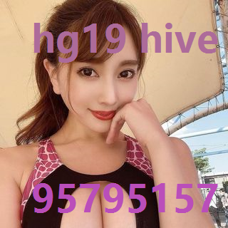 hg19 hive